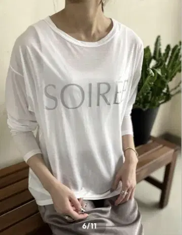 새상품 cafune 카프네 시어 로고 티셔츠