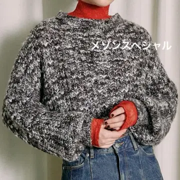 [ 미사용 새상품 ] MAISON SPECIAL 캐시미어 니트 풀오버