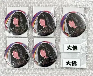 사카모토 데이즈 컬렉션 캔뱃지 네임 배지 대불