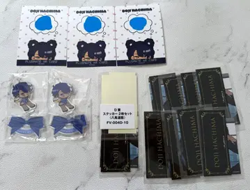 플러스메이트 PLUSMATE 하치우마 미치하루 굿즈