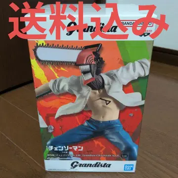 체인소 맨 grandista 피규어 체인소 맨