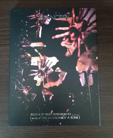 DIR EN GREY mode of THE MARROW Blu-ray