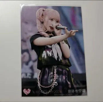 =LOVE 이코럽 사이토 조아라 이코노이조이 2024 TYPE A 봉입