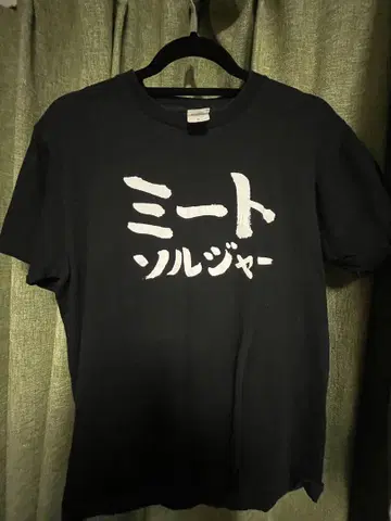 테라카도 지몬 셔츠