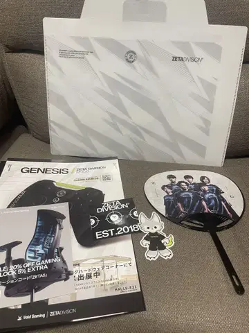 ZETA DIVISION TGS2025 부채 & 스티커 2개