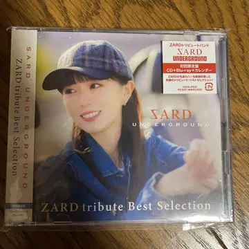 ZARD tribute Best Selection SARDundergr