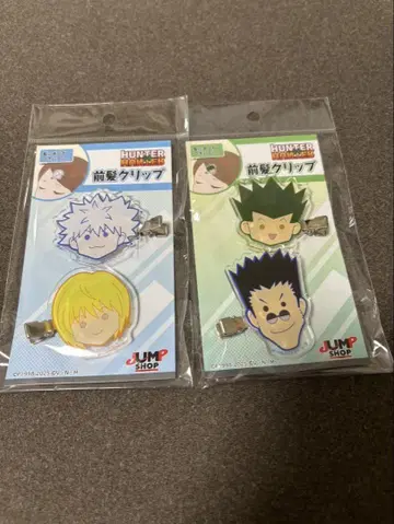 헌터헌터 앞머리 클립 곤 키루아 크라피카 레오리오 점프샵