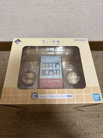 치이카와 (먼작귀) 제일복권 C상 푹 쉬었어~! 목욕 후 피규어