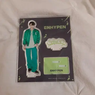 ENHYPEN 섬광 아크릴 스탠드 선우