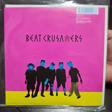 BEAT CRUSADERS LOVE POTION #9