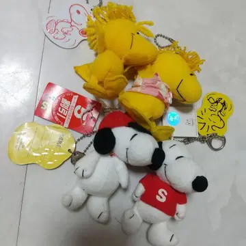 새상품 스누피 봉제 인형 마스코트 새
