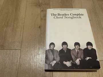 Beatles Complete Chord Songbook