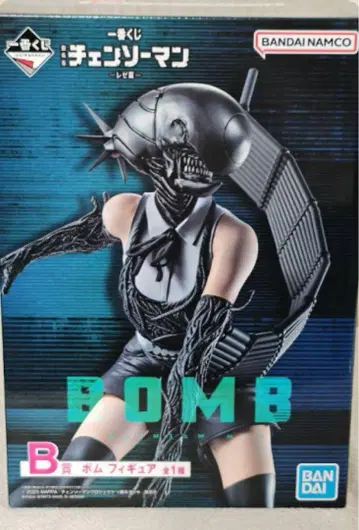 제일복권 체인소 맨 BOMB 피규어 B 보스 체인소 맨 레제