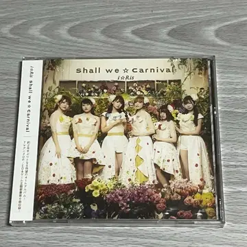 Shall we Carnival