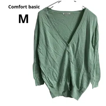 컴포트 베이직 Comfort basic 가디건 그린 M
