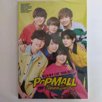 나니와단시 LIVE TOUR2023 POPMALL 팜플렛