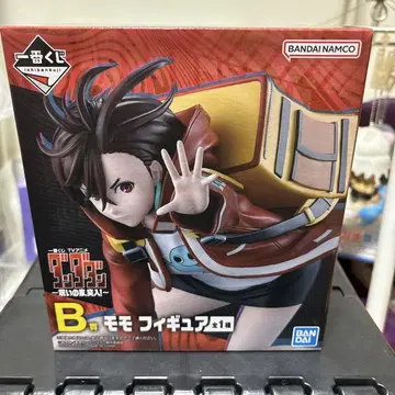 단단단 제일복권 B상 모모