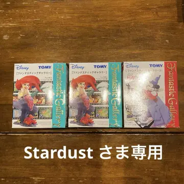 디즈니 Fantastic Gallery 피규어 세트