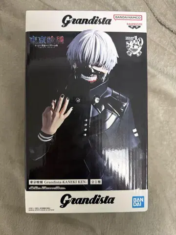 도쿄 구울 Grandista 카네키 켄 피규어