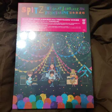 [ 완전 수량 한정 생산판 ] 스피츠 FESTIVARENA
