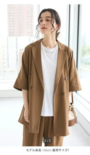 여성용 가을 자켓
