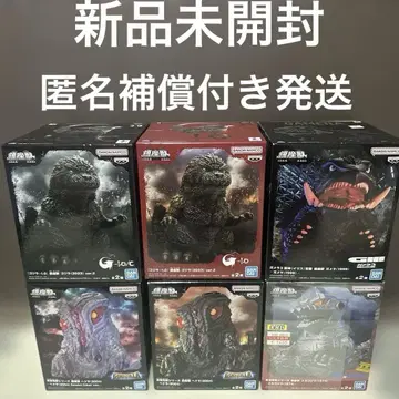 진좌수 고질라 헤도라 메카고질라 가메라