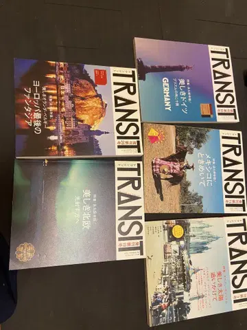 TRANSIT 잡지 세트 여행 가이드