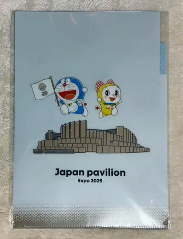 오사카 간사이 엑스포 일본관 x 도라에몽 칸막이 포함 클리어 파일/파랑