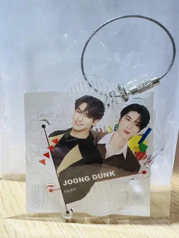 JOONG DUNK 페어 아크릴 키링