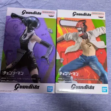 Grandista 체인소 맨 폭탄 피규어 세트