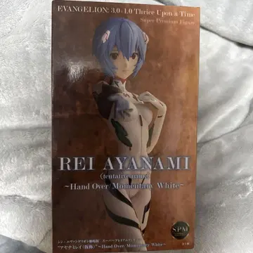 EVANGELION 레이 아야나미 피규어