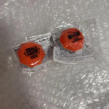 라이트 링 사사라 로쇼
