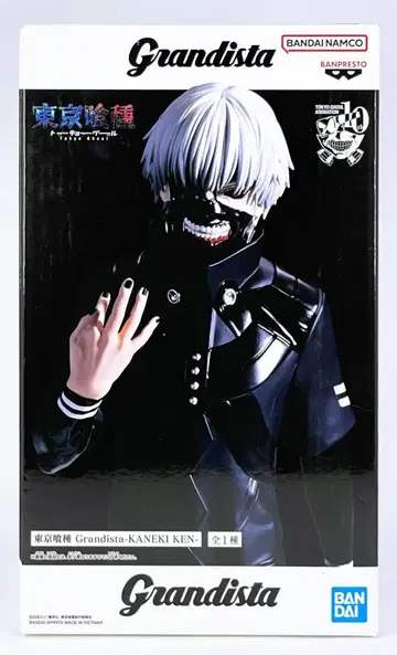 도쿄구울 Grandista 금목연 Kaneki Ken 피규어