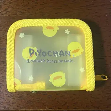 마더구스의 숲 피요쨩 코인 케이스 지갑 지퍼 케이스 레트로 헤이세이