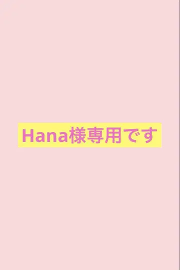 핸드메이드 손자수 가마구치 파우치 인테리어