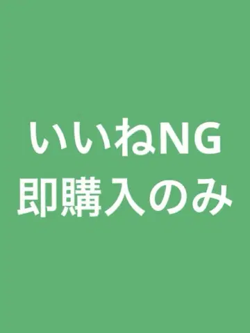 닌타마 란타로 체험전 엔딩 카드 전 종류 세트 혜택 야마다 덴조