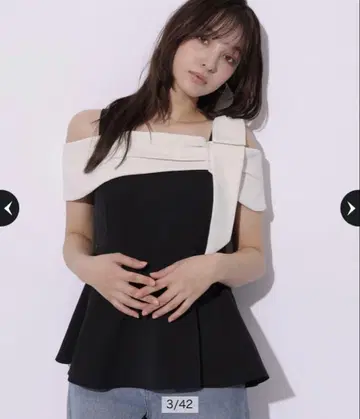 Rirandture 오프숄더 리본 페플럼 상의