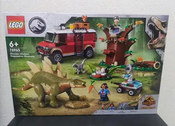 미개봉 레고 76965 쥬라기 월드 스테고사우루스