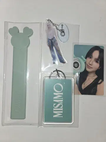 TWICE 미나짱 세트
