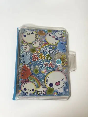 헤이세이 레트로 푹푹 아와와짱 씰 수첩