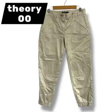 theory 캐주얼 팬츠 베이지 띠어리 00사이즈 카고 팬츠