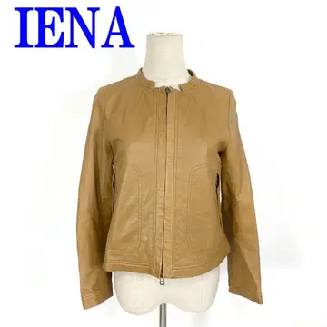 IENA 이에나 노카라 자켓 브라운 램 가죽 38 C4373