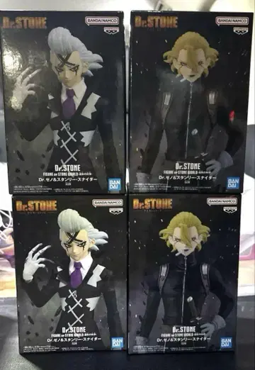 Dr.STONE FIGURE of STONE WORLD-조형의 과학-