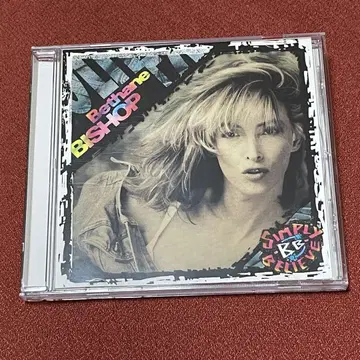 Bethane Bishop/Simply Believe 멜로 하드 AOR