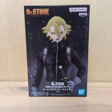 Dr.STONE 조형의 과학 스탠리 스나이더 피규어