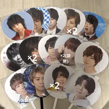 키타야마 히로미츠 부채 14개 세트