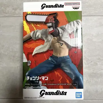 체인소 맨 grandista 피규어 체인소 맨
