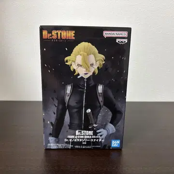 Dr.STONE STONE WORLD-조형의 과학-스탠리 스나이더