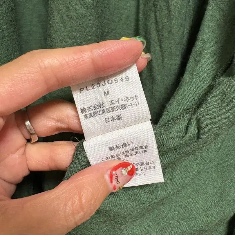 3번째 상품 이미지