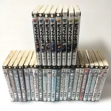 더 퍼블 22권 + 더 퍼블 더 세컨드 컨택트 8권